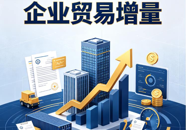 东莞桥头企业税贷|东莞桥头企业设备回租|东莞桥头公司企业过桥垫资贷